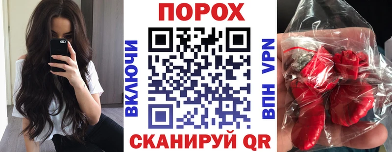 Amphetamine VHQ Меленки
