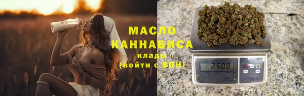 мяу мяу мука Горно-Алтайск