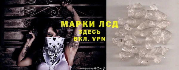 кокаин колумбия Горнозаводск