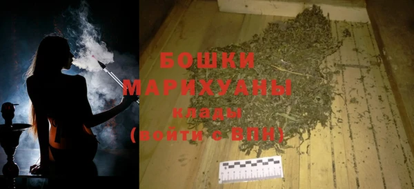 кокаин колумбия Горнозаводск