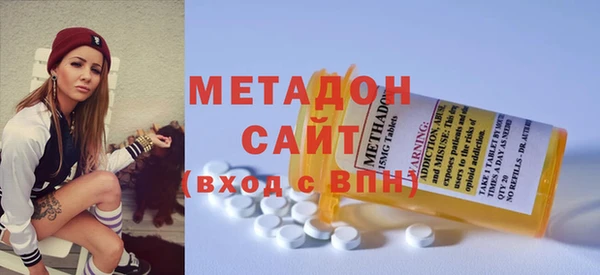мяу мяу мука Горно-Алтайск