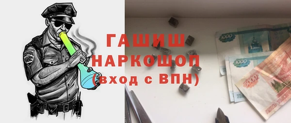 мяу мяу мука Горно-Алтайск