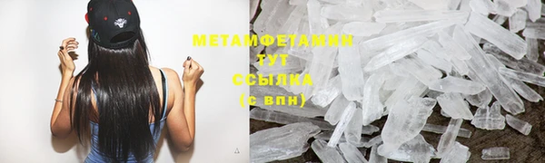 винт Горняк