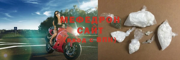 кокаин колумбия Горнозаводск