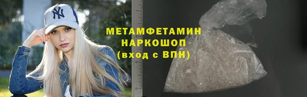 винт Горняк