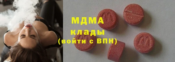 мяу мяу мука Горно-Алтайск