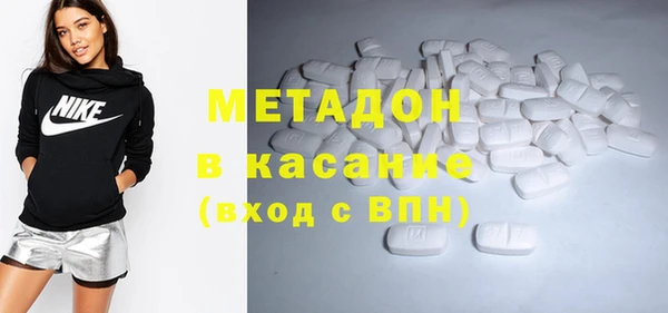 винт Горняк