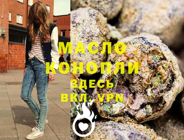 кокаин колумбия Горнозаводск