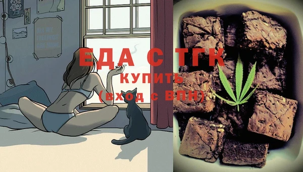 кокаин колумбия Горнозаводск