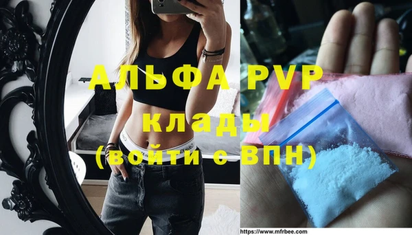 кокаин колумбия Горнозаводск