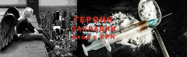 винт Горняк