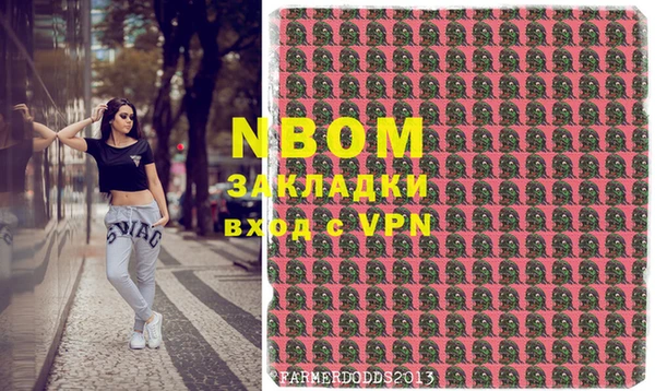 меф Тавда