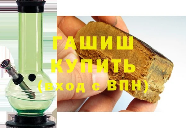 кокаин колумбия Горнозаводск
