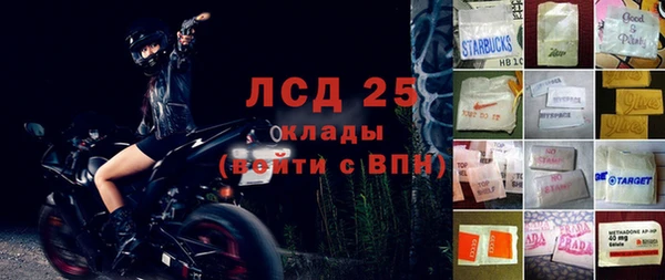 кокаин колумбия Горнозаводск