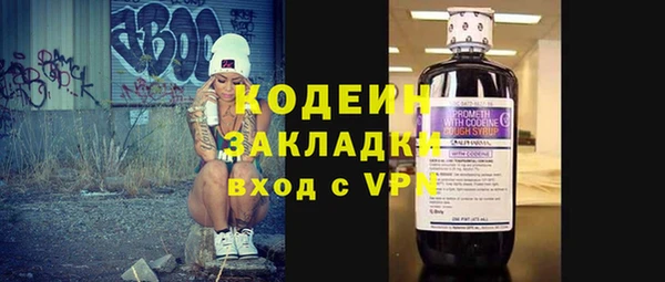мяу мяу мука Горно-Алтайск