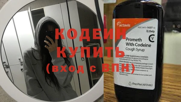 кокаин колумбия Горнозаводск