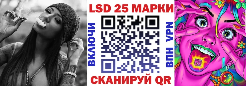 Марки NBOMe 1500мкг  сколько стоит  Меленки 